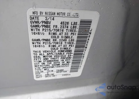 2014 Nissan Rogue Select S из США, поврежденный, VIN JN8AS5MV1EW703701